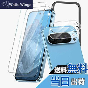 �y���������zzxmcnvbiushriuthwfgszhj �F�F�u���b�N�A�T�C�Y�F�y2+2���Z�b�g�zGoogle Pixel 9 Pro