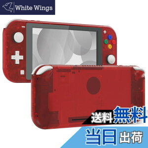�y���������zeXtremeRate switch lite�ɑΉ��p�N���A�f�ނ�DIY�݊�����P�[�X�V�F���A�C�V��switch���C�g�R���g���[���[�C���L�b�g�n�E�W���O/�X�N���[���t�B�����t���Aswitch���C�g�ɑΉ��p�J�X�^