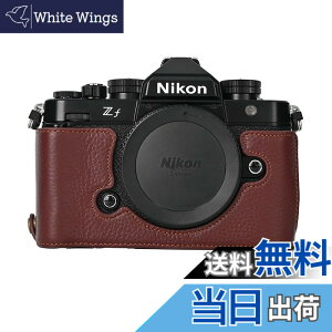 �y���������zSIUTATDSH �J�����P�[�X ��t���v �K�p Nikon �j�R�� ZF Z f �P�[�X �J�����z���_�[�A�ϐk�E�ϏՌ��E�֌g�O�r�ݒu�ł��A�d�r�����ł��B �F�F�R�[�q�[�F