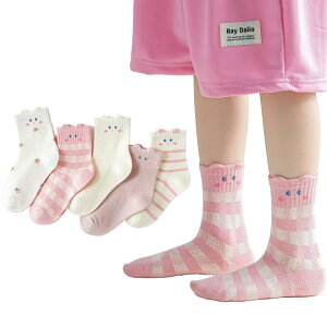 �y���������z[HOLRAFAN] �q���C�� �X�|�[�c �\�b�N�X �L�b�Y �j�̎q ���̎q 5���Z�b�g �X�|�[�c�C�� �K�[���Y �{�[�C�Y ���� �t�ďH�~ �q�� �ϋv�� �h�� �R�ۖh�L �ʊw �w���p �o�� �ʋC�� �F