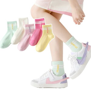 �y���������z[HOLRAFAN] �q���C�� �X�|�[�c �\�b�N�X �L�b�Y �j�̎q ���̎q 5���Z�b�g �X�|�[�c�C�� �K�[���Y �{�[�C�Y ���� �t�ďH�~ �q�� �ϋv�� �h�� �R�ۖh�L �ʊw �w���p �o�� �ʋC�� �F