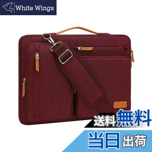 �y���������zMOSISO 360 �ی� �m�[�g�p�\�R���V�����_�[�o�b�O�A���J�� ���b�Z���W���[�o�b�O 4�t�@�X�i�[�|�P�b�g & �����t�� �F�F���C�����b�h�A�T�C�Y�F16 �C���`