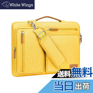 �y���������zMOSISO 360 �ی� �m�[�g�p�\�R���V�����_�[�o�b�O�A���J�� ���b�Z���W���[�o�b�O 4�t�@�X�i�[�|�P�b�g & �����t�� �F�F�C�G���[�A�T�C�Y�F16 �C���`