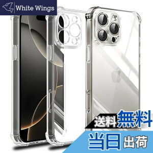 �y���������zscreenprotector �K���X�t�B���� HTRTGFSGRWGEF �w��h�~ �����K���X �����Y�ی�t�B���� �F�FiPhone 16 Pro Max -TPU�A�T�C�Y�FiPhone 16 Pro Max-TPU