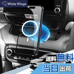 �y���������zBIBIBO �Ԏ��p �X�}�z�z���_�[ �}�O�l�b�g�� Magsafe�Ή� �� �X�}�z�X�^���h �������� �G�A�R�� �����o���� 360�x��] �Ў葀�� ���� �d�g���Ȃ� iPhone15/14/13/12 �V���[�Y Magsafe�P