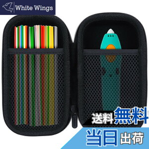 �y���������zLebakort ���[�P�[�X 3Doodler Start+ Essentials/Start Essentials 3D�v�����g�y���Z�b�g�Ή� �F�F�u���b�N �P�[�X�A�T�C�Y�F���^