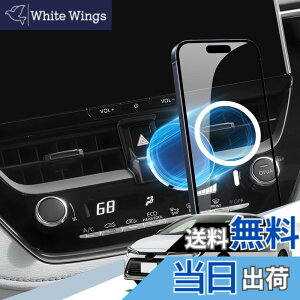 �y���������zBIBIBO �Ԏ��p �X�}�z�z���_�[ �}�O�l�b�g�� Magsafe�Ή� �� �X�}�z�X�^���h �������� �G�A�R�� �����o���� 360�x��] �Ў葀�� ���� �d�g���Ȃ� iPhone15/14/13/12 �V���[�Y Magsafe�P