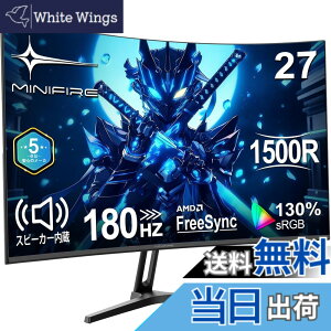 �y���������zMinifire�Ȗʃ��j�^�[ �F�F�ݐF�A�T�C�Y�F27�C���`�Ȗ�-180Hz