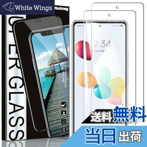 �y���������zxiabanloyeye�y2���Z�b�g�zAQUOS wish4 �K���X�t�B���� �d�x9H ���Ɏq�� �a���a�� �w�䉘��h�~ �����x�^�b�` �������ߗ� �S�ʕی� �ϏՌ� ��U�h�~ �����z�� �C�A�[�� �\��t���ȒP �F