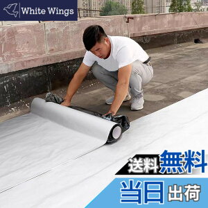 �y���������zTINYMATCH �h���e�[�v ���O �ϔM�ϒቷ ���S���� �R���N���[�g�Ǖ�C ���� �|�����V��h���e�[�v �J�R���C �h���p �h�Ѓe�[�v �C���̋T�� �g���b�N�Ђъ����C �K���[�W�h�� 