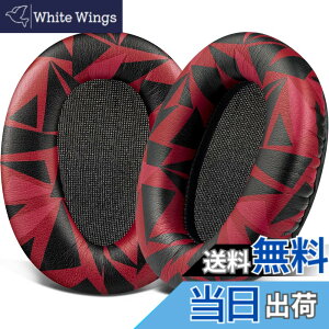 �y���������zSOULWIT �C���[�p�b�h �C���[�N�b�V���� Sony MDR-10R (10RNC 10RBT) & WH-CH700N & MDR-ZX770 (ZX770BN ZX770BT)/MDR-ZX780 (ZX780DC) ���C�����X �w�b�h�z�� �p �w�b�h�Z�b�g �p�b�h �\�t�g���U�[ �����p�b