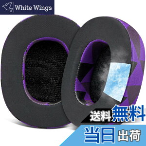 �y���������zSOULWIT ��p�W�F���p�b�h �C���[�p�b�h �����p�b�h for Skullcandy Crusher Wireless/Evo/ANC & Hesh 3/ANC/Evo & Venue ANC Wireless Over-Ear �w�b�h�Z�b�g �p �C���[�N�b�V���� �w�b�h�z���p�b�h �݊��� 