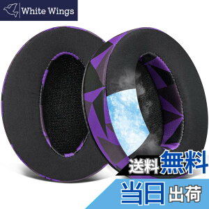 �y���������zSOULWIT ��p�W�F���p�b�h �C���[�p�b�h �C���[�N�b�V���� for Sennheiser HD 4.50BT, HD 4.50, HD 4.50BTNC, HD 4.50SE, HD 4.40BT, HD 4.30G, HD 4.20S, HD 458BT, HD 450, HD 450BT, HD 400S, HD 350BT, HD300 �p �⊴ ����