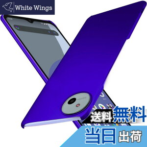 �y���������zWojiaozvlf �ɔ� AQUOS wish4 �P�[�X ���^ AQUOS wish4 SH-52E SH-M27 �P�[�X PC�}�b�g���� ���y�� ���ϖh�~ �w��h �C�菝�h�~ ��G��ǂ� �S�ʕی� ���ϖ� �ϏՌ�AQUOS wish4�J�o�[ ���C�����X�[
