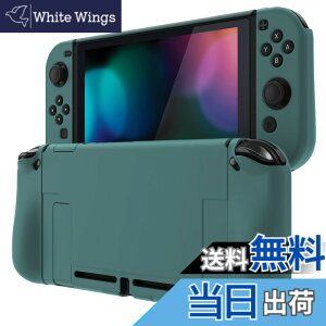 �y���������zPlayVital Nintendo Switch�ɑΉ��p�A�b�v�O���[�h���ꂽ�O���b�V�[�P�[�X�O���b�v�J�o�[�A�h�b�N�ɑΉ��ł��āANintendo Switch�ɑΉ��p�l�ԍH�w�Ɋ�Â����ی�P�[�X�A�W���C�R���ɑ�