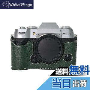 �y���������zVOVMOEYA X-T50 �~���[���X���J�����p�n�[�t�P�[�X�AXT50��p�{�f�B�J�o�[�A1/4�l�W���t���A�o�b�e���[�E�������[�J�[�h�����\�APU���U�[�� �F�F�X�݂ǂ�