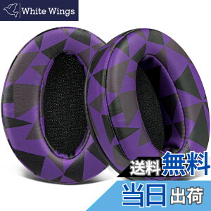 �y���������zSOULWIT �C���[�p�b�h �C���[�N�b�V���� �����p�b�h Sennheiser HD4.50, HD4.50BT, HD4.50BTNC, HD4.50SE, HD4.40BT, HD4.30G, HD4.20S, HD458BT, HD450, HD450BT, HD400S, HD350BT, HD300 �p �w�b�h�z�� �p�b�h �F�F�p�[