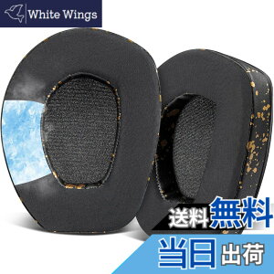 �y���������zSOULWIT �C���[�p�b�h �C���[�N�b�V���� Sennheiser RS165/TR165/RS175/TR175/RS185/TR185/RS195/TR195(RS/TR 165 175 185 195 RF)/ HDR165/HDR175/HDR185/HDR195(HDR 195RF) ���C�����X �w�b�h�Z�b�g �p �����p�b�h �m�C
