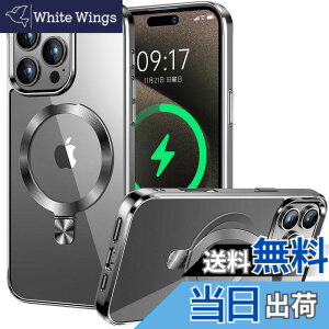 �y���������z�yCD MagSafe�����O�E�X�^���h��́ziPhone 15 Pro Max �p�N���A�P�[�X[MagSafe�Ή��E�B���X�^���h] [�{�̂̐F�E���b�L�o���p�[]�X�g���b�v�z�[���t�� �p�x������ �ČRMIL�K�i�擾�E�Ϗ�