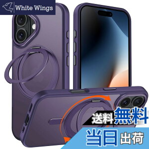 �y���������ziPhone 15 Pro Max �K�p �P�[�X Magsafe�Ή� �A�C�t�H��15�v���}�b�N�X �J�o�[ 360°��]�X�^���h Uovon �X�}�z�P�[�X �A�C�z�� 15promax �g�уP�[�X ���C�����X�[�d �ԍڃz���_�[ �Ή� �X�g