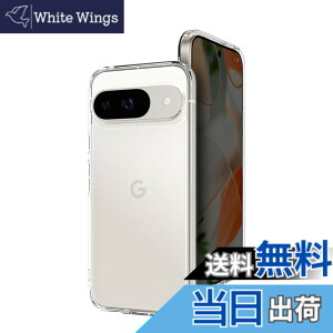 �y���������z�P�[�X �J�o�[ �N���A TPU�����ی� �\�t�g �V���R���P�[�X ���^ �����h�~ �Ռ��z�� �ϏՌ� �_�炩����G�� �N���A �S�ʕی�J�o�[ PCduoduo �F�FGoogle Pixel 9 / 9 Pro TPU�A�T�C�Y�FGoogle 