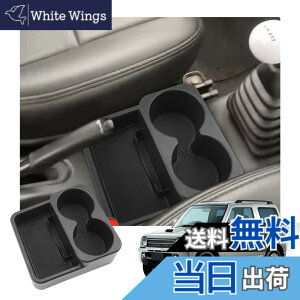 �y���������z�yRUIYA�z�R���\�[���{�b�N�X ��������g���C �J����70 �R���\�[���g���C �Ԏ��p �ԓ����[�{�b�N�X �����p�[�c �A�[�����X�g�{�b�N�X ���o�[�}�b�g�t�� �T�C�Y�F�W���j�[ JB23w