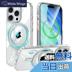 �y���������ziPhone 15 Pro Max �K�p �P�[�X Magsafe�Ή� �A�C�t�H��15�v���}�b�N�X �J�o�[ 360°��]�X�^���h Uovon �X�}�z�P�[�X �A�C�z�� 15promax �g�уP�[�X ���C�����X�[�d �ԍڃz���_�[ �Ή� �X�g