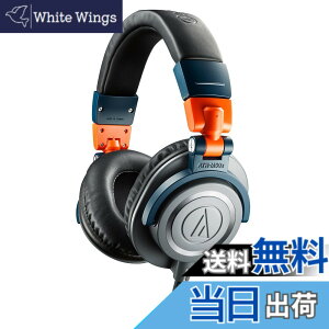 �y���������z�I�[�f�B�I�e�N�j�J ATH-M50x �v���t�F�b�V���i�����j�^�[�w�b�h�z�� �L�� DTM ���R�[�f�B���O �~�b�N�X �}�X�^�����O DJ ��^ �y�������K�i�z�u���b�N �F�F2024�N����J���[�A�T�C