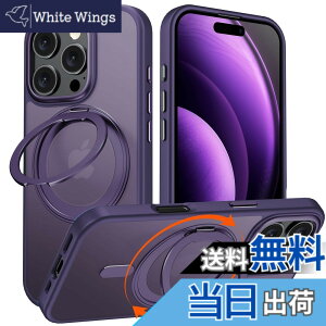 �y���������ziPhone 15 Pro Max �K�p �P�[�X Magsafe�Ή� �A�C�t�H��15�v���}�b�N�X �J�o�[ 360°��]�X�^���h Uovon �X�}�z�P�[�X �A�C�z�� 15promax �g�уP�[�X ���C�����X�[�d �ԍڃz���_�[ �Ή� �X�g