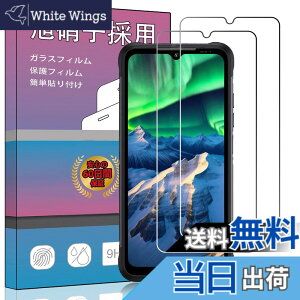 �y���������zPCduoduo �t�B���� �����K���X �ی�t�B���� �F�F2�� UMIDIGI BISON X20�A�T�C�Y�F2�� UMIDIGI BISON X20