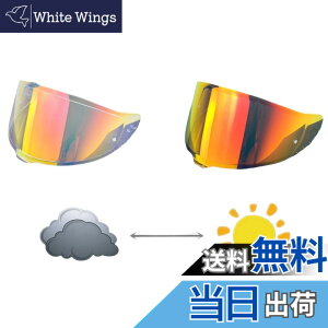 �y���������zWayocfei CWR-F2 �V�[���h �w�����b�g + �h�܃����Y �K�� Z-8 Z8 X-15 X15 �w�����b�g�E�o�C�U�[ ���O�� �z�� �o�C�N�w�����b�g�A�t�^�[�}�[�P�b�g���� �F�F�����V�[���h(revo Red)