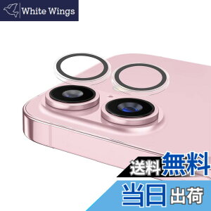 �y���������zApapeya�J�����ی� iPhone 15/iPhone 15 �p �J���������Y�ی�J�o�[ �T�C�Y�FiPhone 16/iPhone 16 Plus