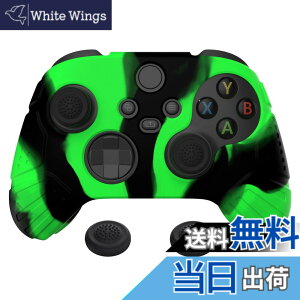 �y���������zeXtremeRate PlayVital Guardian��Xbox Series X/S�R���g���[���[�ɑΉ��p�A���`�X���b�v�V���R�[���J�o�[�X�L���A�u���b�N�̐e�w�O���b�v�L���b�v�t���AXbox Core���C�����X�R���g���[���p