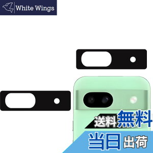 �y���������zKPNS ���{�f�ސ� �����K���X �p �K���X�t�B���� �J�����t�B���� �ی�t�B���� �T�C�Y�FJ-Pixel8a