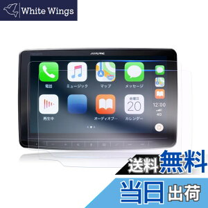 �y���������z�yGAFAT�z�A���p�C�� �ԗp�t���ی�t�B���� �F�F11�^�E�t���[�e�B���O�r�b�ODA�EDAF11V