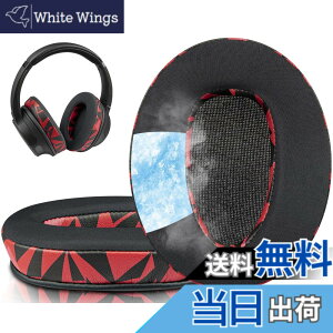�y���������zSOULWIT �C���[�p�b�h �C���[�N�b�V���� Sony MDR-10R (10RNC 10RBT) & WH-CH700N & MDR-ZX770 (ZX770BN ZX770BT)/MDR-ZX780 (ZX780DC) ���C�����X �w�b�h�z�� �p �w�b�h�Z�b�g �p�b�h �\�t�g���U�[ �����p�b