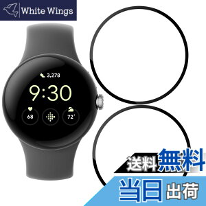 �y���������zKPNS ���{�f�ސ� �����K���X �p �K���X�t�B���� �J�����t�B���� �ی�t�B���� �T�C�Y�FGoogle Pixel Watch 3 41mm