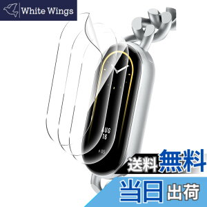 �y���������z�d�x4H �C�A�[�� �w��h�~ ��U�h�~ �T�C�Y�F�Ή�Xiaomi Mi band 9