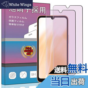 �y���������zPCduoduo �t�B���� �����K���X �ی�t�B���� �F�F2�� Arrows We2 F-52E�A�T�C�Y�F2�� Arrows We2 F-52E