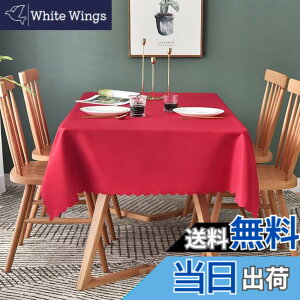 �y���������zForhomelife �e�[�u���N���X ���n �ϔM ���� �����` 135x180cm �􂦂� �E�H�b�V���u�� ����� ���� �e�[�u���N���X�~�� �F�F���b�h�A�T�C�Y�F200 cm x 135 cm (�����`)