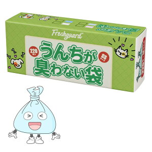 �y���������zHANSILK �S�~�� ���S�~���L��Ȃ��� 100���� 35*50cm ����0.02mm �����Ԗh�L ������ ���o���₷�� LL�T�C�Y �s���N �T�C�Y�FSS*�u���[*1��