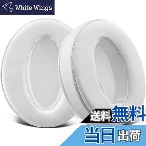 �y���������zSOULWIT �C���[�p�b�h �C���[�N�b�V���� �����p�b�h Sennheiser HD4.50, HD4.50BT, HD4.50BTNC, HD4.50SE, HD4.40BT, HD4.30G, HD4.20S, HD458BT, HD450, HD450BT, HD400S, HD350BT, HD300 �p �w�b�h�z�� �p�b�h �F�F�z��