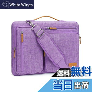 �y���������zMOSISO 360 �ی� �m�[�g�p�\�R���V�����_�[�o�b�O�A���J�� ���b�Z���W���[�o�b�O 4�t�@�X�i�[�|�P�b�g & �����t�� �F�F���C���b�N�A�T�C�Y�F13.3 �C���`