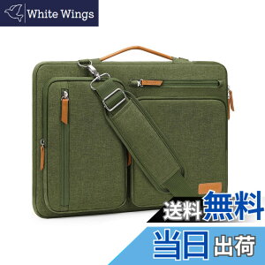 �y���������zMOSISO 360 �ی� �m�[�g�p�\�R���V�����_�[�o�b�O�A���J�� ���b�Z���W���[�o�b�O 4�t�@�X�i�[�|�P�b�g & �����t�� �F�F�I���[�u �O���[���A�T�C�Y�F16 �C���`