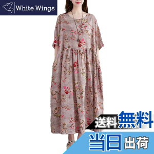 �y���������z[VaTcsAxg] �����s�[�X ���f�B�[�X �t�� �ԕ������s�[�X ���� �N���[�l�b�N V�l�b�N �����O�����s�[�X �Ȗ� ���l�������s�[�X ������� ������� �J�W���A�� �t���[�T�C�Y �ʋC�� 