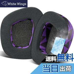 �y���������zSOULWIT ��p�W�F�� �p�b�h �C���[�p�b�h for Corsair Void/Void v2/Void Pro/Void Elite/Surround Wired & Wireless RGB USB �Q�[�~���O �w�b�h�z�� �p �w�b�h�p�b�h ���� �⊴ �C���[�N�b�V���� �F�F��p