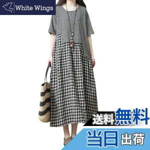 �y���������z[VaTcsAxg] �����s�[�X ���f�B�[�X �Ȗ� �����O�����s�[�X �� ���l�������s�[�X ���� �`�F�b�N�� �����O�h���X ���� �J�W���A�� ������� �̌^�J�o�[ ������ �傫���T�C�Y ����