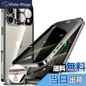 �y���������ziPhone 12/13/14 �V���[�Y �P�[�X iPhone SE3 SE2 8 7 �P�[�X �`�����h�~ ���b�N�t�� �F�F�O���[�A�T�C�Y�FiPhone 16 Pro