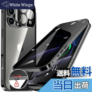 �y���������ziPhone 12/13/14 �V���[�Y �P�[�X iPhone SE3 SE2 8 7 �P�[�X �`�����h�~ ���b�N�t�� �F�F�u���b�N�A�T�C�Y�FiPhone 16 Pro