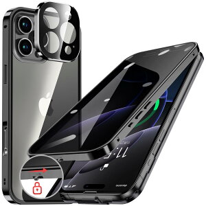 �y���������ziPhone 12/13/14 �V���[�Y �P�[�X iPhone SE3 SE2 8 7 �P�[�X �`�����h�~ ���b�N�t�� �F�F�u���b�N�A�T�C�Y�FiPhone 16 Pro Max